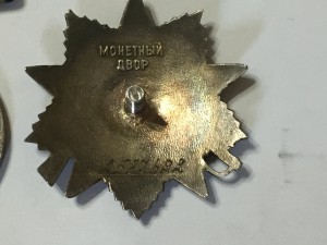 Отвага и ОВ-2 юб интересные с полупробивкой!