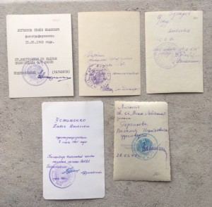 Кавалеры 3-х орденом Красной Звезды. Заверки. 5шт.