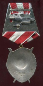 БКЗ№527тыс Отличное Состояние!