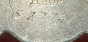 БКЗ№527тыс Отличное Состояние!