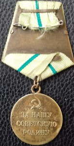 Два Ленинграда.