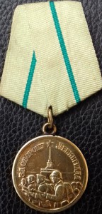 Два Ленинграда.