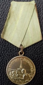 Два Ленинграда.