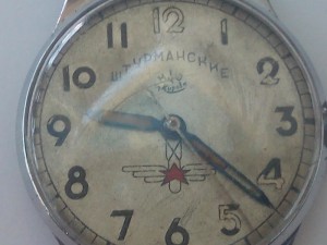 Штурманские. 1 МЧЗ. 1-51.