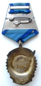 Комплект. Октябрь №108533+ТКЗ №399733