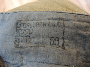 Галифе ХБ-3, 1959г