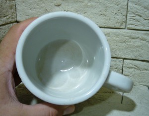 Фарфоровая кружка Rad Имперская служба труда - 0,5 л