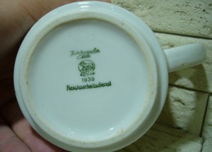 Фарфоровая кружка Rad Имперская служба труда - 0,5 л