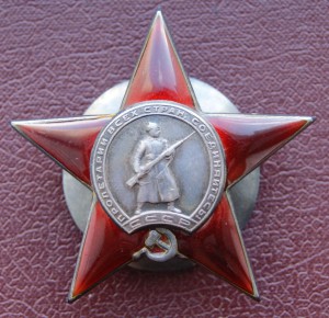 КЗ 354699 и Отвага 1826942 на санинструктора , старшина м/c