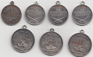 3 ОТВАГИ + 4 БЗ