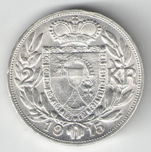 2 кроны 1915г