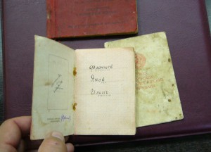 Отвага + Кенигсберг + доки + купоны