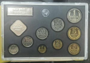 Годовые Наборы монет СССР 1978 и 1979 год.ЛМД