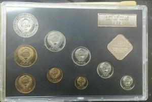 Годовые Наборы монет СССР 1978 и 1979 год.ЛМД