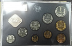 Годовые Наборы монет СССР 1978 и 1979 год.ЛМД