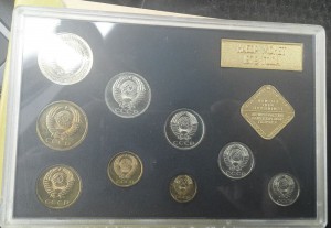 Годовые Наборы монет СССР 1978 и 1979 год.ЛМД
