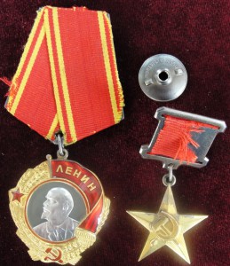 ГСТ + ОЛ