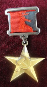 ГСТ + ОЛ