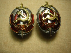 НКВД + МВД _____копии