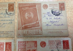 4 карточки Сдавайте Кишки