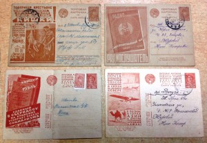 4 карточки Сдавайте Кишки