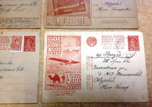 4 карточки Сдавайте Кишки