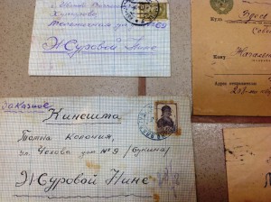 27 интересных конвертов Союза ССР 20 годы