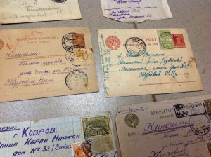 27 интересных конвертов Союза ССР 20 годы