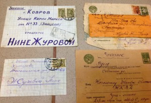 27 интересных конвертов Союза ССР 20 годы