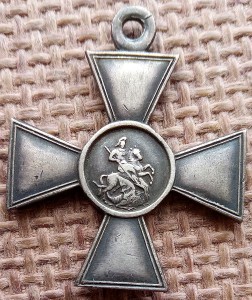 ГК 3ст. №4919 ДОНСКОЙ КАЗАК