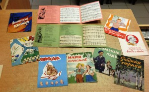 Песни Пионеров 10 штук