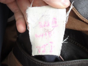 Кожаный плащ ВВС РККА.