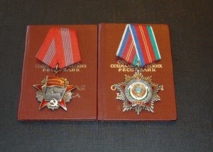 Комплект. Дружба №11174+ Революция №57095