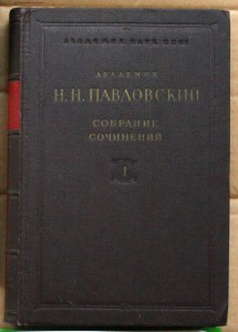 ВНИМАНИЕ - много книг