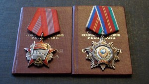 Комплект. Дружба №11174+ Революция №57095