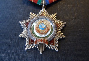 Комплект. Дружба №11174+ Революция №57095