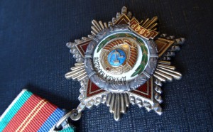 Комплект. Дружба №11174+ Революция №57095