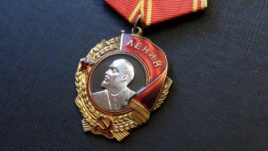 Красивый Ленин №326896 в отличном состоянии