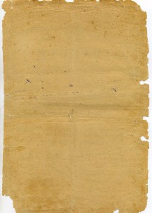 Грамота 1934г. + Свидетельство 1939г. РКМ