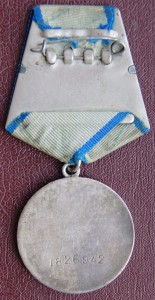 КЗ 354699 и Отвага 1826942 на санинструктора , старшина м/c