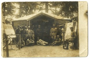 Ранние Советы. Агитация.