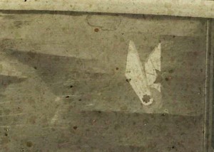 Ранние Советы. Интересная Форма!!!!!