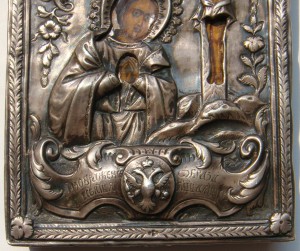 ИКОНА АХТЫРСКАЯ, оклад 84, 1789 Г