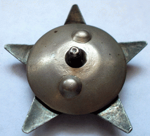 Белград,КЗ,Вена,Отвага на доках на лейтенанта Рожкова В С