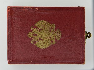 Станислав 3-й степени (нечастый 1870-1880гг.)