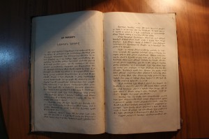 Книга на армянском языке. Уильям Шекспир "Король лир" 1888 г