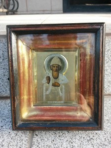 Икона Святой князь Владимир