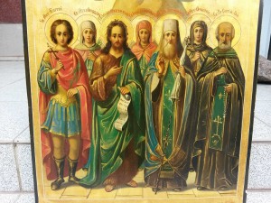 Икона Избранные святые Афон ?