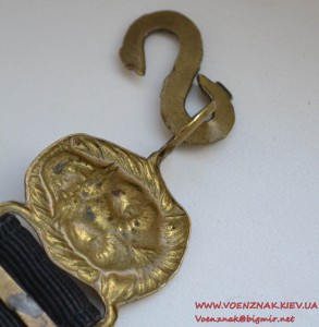 Ремень морской, черный, образца 1946 года