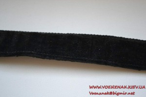 Ремень морской, черный, образца 1946 года